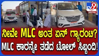 ದೆಹಲಿಗೆ ಡಿಕೆ ಶಿವಕುಮಾರ್: ಕಾರ್ಯಕಾರಿಣಿಗೂ ಮುನ್ನ ರಾಹುಲ್ ಭೇಟಿಗೆ ಪ್ರಯತ್ನ