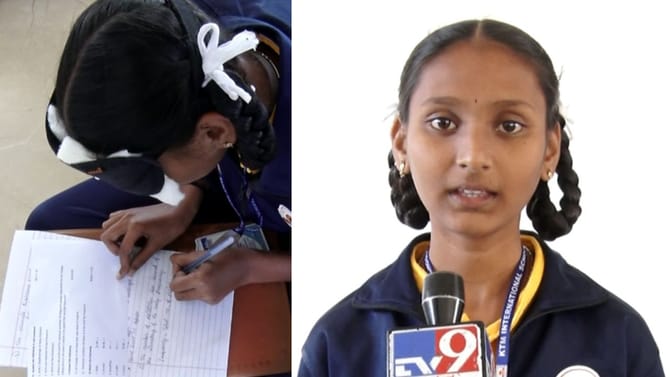 ಕಣ್ಣಿಗೆ ಬಟ್ಟೆ ಕಟ್ಟಿ ಪರೀಕ್ಷೆ ಬರೆದ ವಿದ್ಯಾರ್ಥಿನಿ