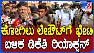 ಬೆಂಗಳೂರು: ಪಿಜಿಯಲ್ಲಿ ಸಿಲಿಂಡರ್ ಸ್ಫೋಟ, ನಿಜಕ್ಕೂ ಆಗಿದ್ದೇನು? ಪಿಜಿಯಲ್ಲಿ ಇದ್ದವರು ಹೇಳೋದೇನು ನೋಡಿ