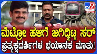 ದೇವಸ್ಥಾನಗಳಲ್ಲಿ ಮದುವೆ ಮಾಡಿಸಲು ಹಿಂದೇಟು; ಅರ್ಚಕರ ಈ ನಿರ್ಧಾರಕ್ಕೆ ಕಾರಣ ಏನು?