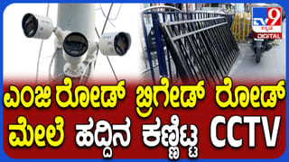 ವೈಕುಂಠ ಏಕಾದಶಿ ಸಂಭ್ರಮ: ಭಕ್ತಿ ಪರಾಕಾಷ್ಠೆಯಲ್ಲಿ ಮಿಂದೆದ್ದ ಭಕ್ತರು