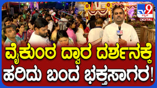 ಡಿಕಾಕ್ ಸಿಡಿಲಬ್ಬರ… ಸನ್​ರೈಸರ್ಸ್ ತಂಡಕ್ಕೆ ಬೋನಸ್ ಪಾಯಿಂಟ್