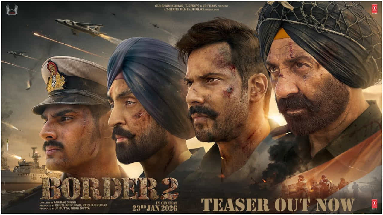 ‘ಧುರಂಧರ್’ ಯಶಸ್ಸಿನ ಬೆನ್ನಲ್ಲೇ ರಿಲೀಸ್ ಆಯ್ತು ‘ಬಾರ್ಡರ್ 2’ ಸಿನಿಮಾ ಟೀಸರ್ ‘ಧುರಂಧರ್’ ಯಶಸ್ಸಿನ ಬೆನ್ನಲ್ಲೇ ರಿಲೀಸ್ ಆಯ್ತು ‘ಬಾರ್ಡರ್ 2’ ಸಿನಿಮಾ ಟೀಸರ್