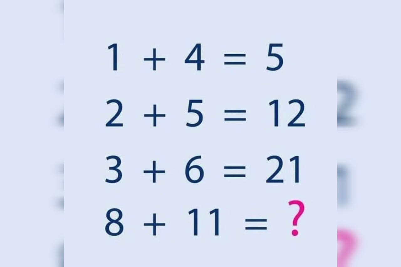 Brain Teaser: ನೀವು ಬುದ್ಧಿವಂತರಾಗಿದ್ರೆ ಈ ಟ್ರಿಕ್ಕಿ ಗಣಿತದ ಲೆಕ್ಕ ಬಿಡಿಸಿ ನೋಡೋಣ Brain Teaser: ನೀವು ಬುದ್ಧಿವಂತರಾಗಿದ್ರೆ ಈ ಟ್ರಿಕ್ಕಿ ಗಣಿತದ ಲೆಕ್ಕ ಬಿಡಿಸಿ ನೋಡೋಣ