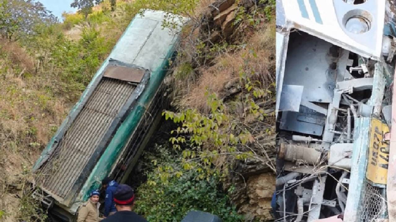 Uttarakhand Accident: ಅಲ್ಮೋರಾದಲ್ಲಿ ಕಂದಕಕ್ಕೆ ಉರುಳಿದ ಬಸ್, 7 ಜನರ ದುರ್ಮರಣ Uttarakhand Accident: ಅಲ್ಮೋರಾದಲ್ಲಿ ಕಂದಕಕ್ಕೆ ಉರುಳಿದ ಬಸ್, 7 ಜನರ ದುರ್ಮರಣ