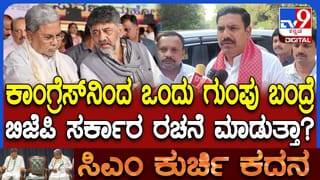 ನಾಪತ್ತೆಯಾಗಿದ್ದ ಮಗುವನ್ನು ಹುಡುಕಿಕೊಟ್ಟ ಶ್ವಾನ, ಪೋಷಕರು ಫುಲ್ ಖುಷ್​