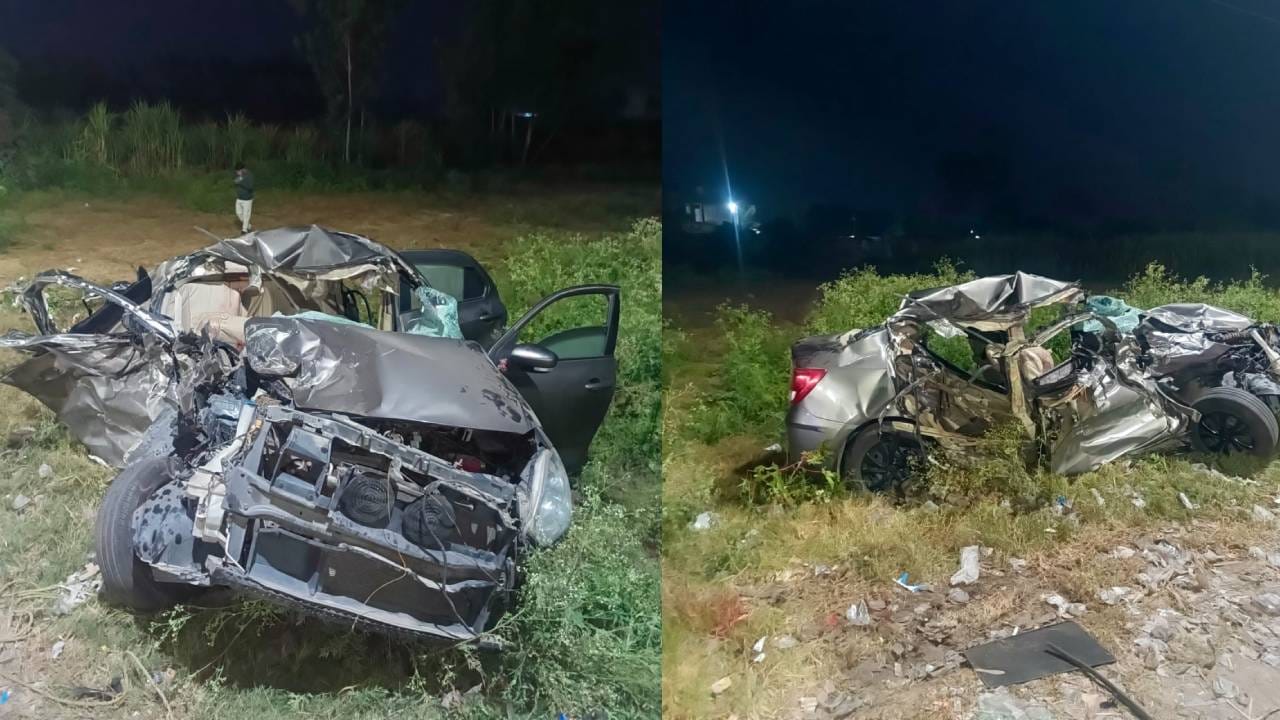 Video: ಅಮ್ರೋಹಾ: ನಿಲ್ಲಿಸಿದ್ದ ಟ್ರಕ್​ಗೆ ಕಾರು ಡಿಕ್ಕಿ, ನಾಲ್ವರು ಎಂಬಿಬಿಎಸ್ ವಿದ್ಯಾರ್ಥಿಗಳು ಸಾವು