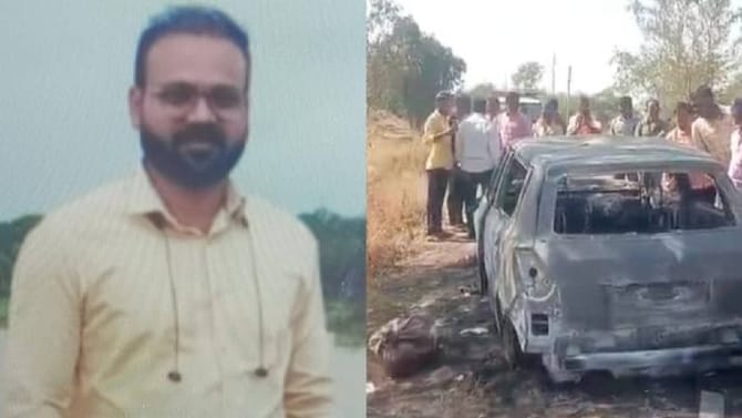 ಕಾರಿನೊಳಗೆ ವ್ಯಕ್ತಿಯ ಸಜೀವ ದಹನ, ಗೋಣಿ ಚೀಲದಲ್ಲಿ ಮೃತದೇಹ ಪತ್ತೆ