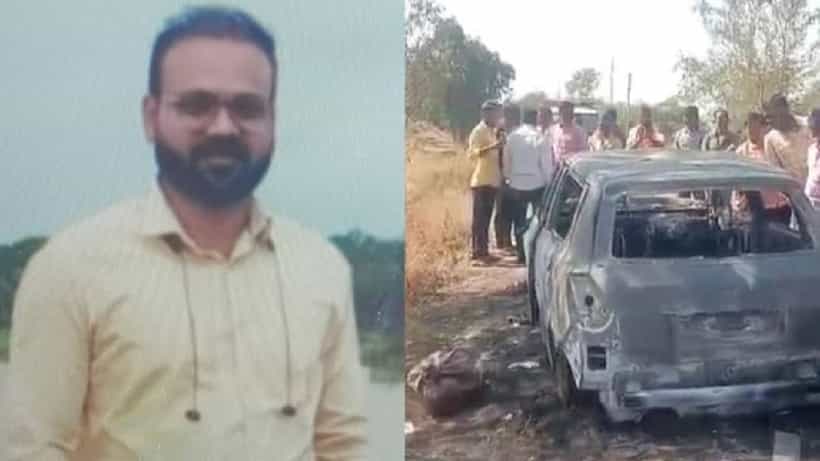 ಮಹಾರಾಷ್ಟ್ರ: ವ್ಯಕ್ತಿಯನ್ನು ಗೋಣಿಚೀಲದಲ್ಲಿ ತುಂಬಿ ಕಾರಿನಲ್ಲಿರಿಸಿ ಬೆಂಕಿ ಹಚ್ಚಿದ ದುಷ್ಕರ್ಮಿಗಳು