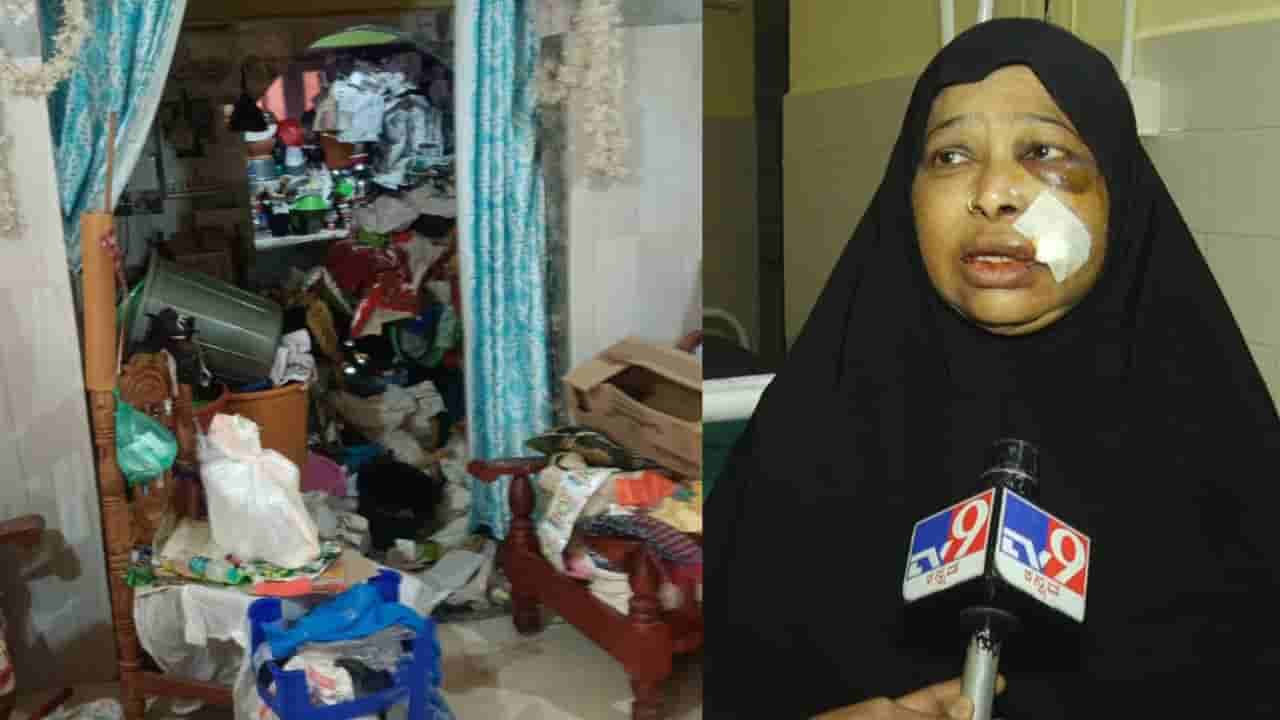 ಸತ್ತಂತೆ ನಟಿಸಿ ದರೋಡೆಕೋರರಿಂದ ಬಚಾವ್ ಆದ ಮಹಿಳೆ ​​: ಶಿಡ್ಲಘಟ್ಟದಲ್ಲೊಂದು ವಿಚಿತ್ರ ಕೇಸ್​​