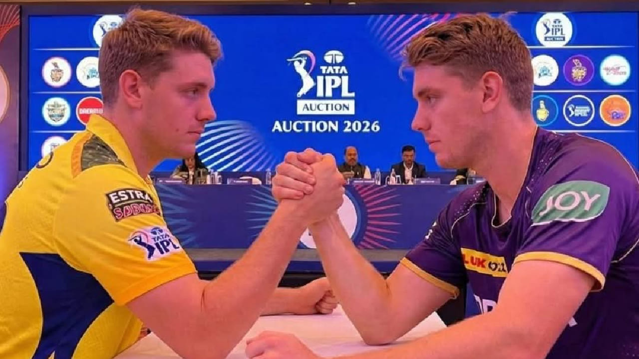 ಕೆಕೆಆರ್ ತಂಡದ ಸ್ಟಾರ್ ಆಲ್ರೌಂಡರ್ ಆ್ಯಂಡ್ರೆ ರಸೆಲ್ ಈಗಾಗಲೇ ಐಪಿಎಲ್ಗೆ ವಿದಾಯ ಹೇಳಿದ್ದಾರೆ. ಅವರ ಬದಲಿಗೆ ಗ್ರೀನ್ ಅವರನ್ನು ಖರೀದಿಸಲು ಕೊಲ್ಕತ್ತಾ ನೈಟ್ ರೈಡರ್ಸ್ ಫ್ರಾಂಚೈಸಿ ಪ್ಲ್ಯಾನ್ ರೂಪಿಸಿತ್ತು. ಆದರೆ ಅತ್ತ ಕೆಕೆಆರ್ ಫ್ರಾಂಚೈಸಿಗೆ ಸಿಎಸ್ಕೆ ಕಡೆಯಿಂದ ಭರ್ಜರಿ ಪೈಪೋಟಿ ಎದುರಾಗಿತ್ತು.