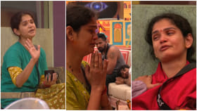 ಬಾಯಿ ಬಿಟ್ಟರೆ ಸುಳ್ಳು, ಮೋಸದ ಆಟ: ಚೈತ್ರಾ ಮೇಲೆ ಆರೋಪ; ದೇವರ ಎದುರು ಅಳು