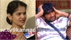 ಬಿಗ್ ಬಾಸ್ ಗೆಲ್ಲೋದು ಯಾರು? ಗಿಲ್ಲಿ ಹೆಸರು ಹೇಳಿಲ್ಲ ಚೈತ್ರಾ