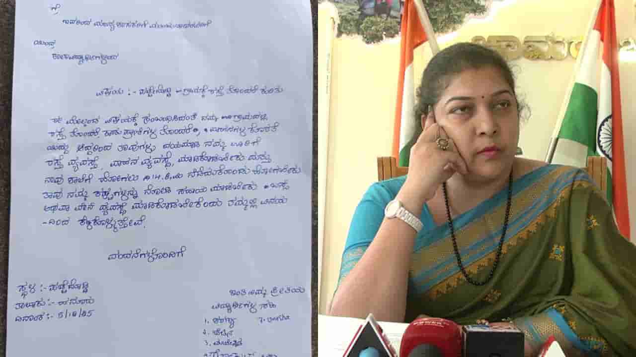 ಚಾಮರಾಜನಗರ: ಟಿವಿ9 ವರದಿಯ ಬಿಗ್ ಇಂಪ್ಯಾಕ್ಟ್; ಪಚ್ಚೆದೊಡ್ಡಿ ಮಕ್ಕಳಿಗೆ ಸಾರಿಗೆ ವ್ಯವಸ್ಥೆ ಕಲ್ಪಿಸಿದ ಜಿಲ್ಲಾಧಿಕಾರಿ