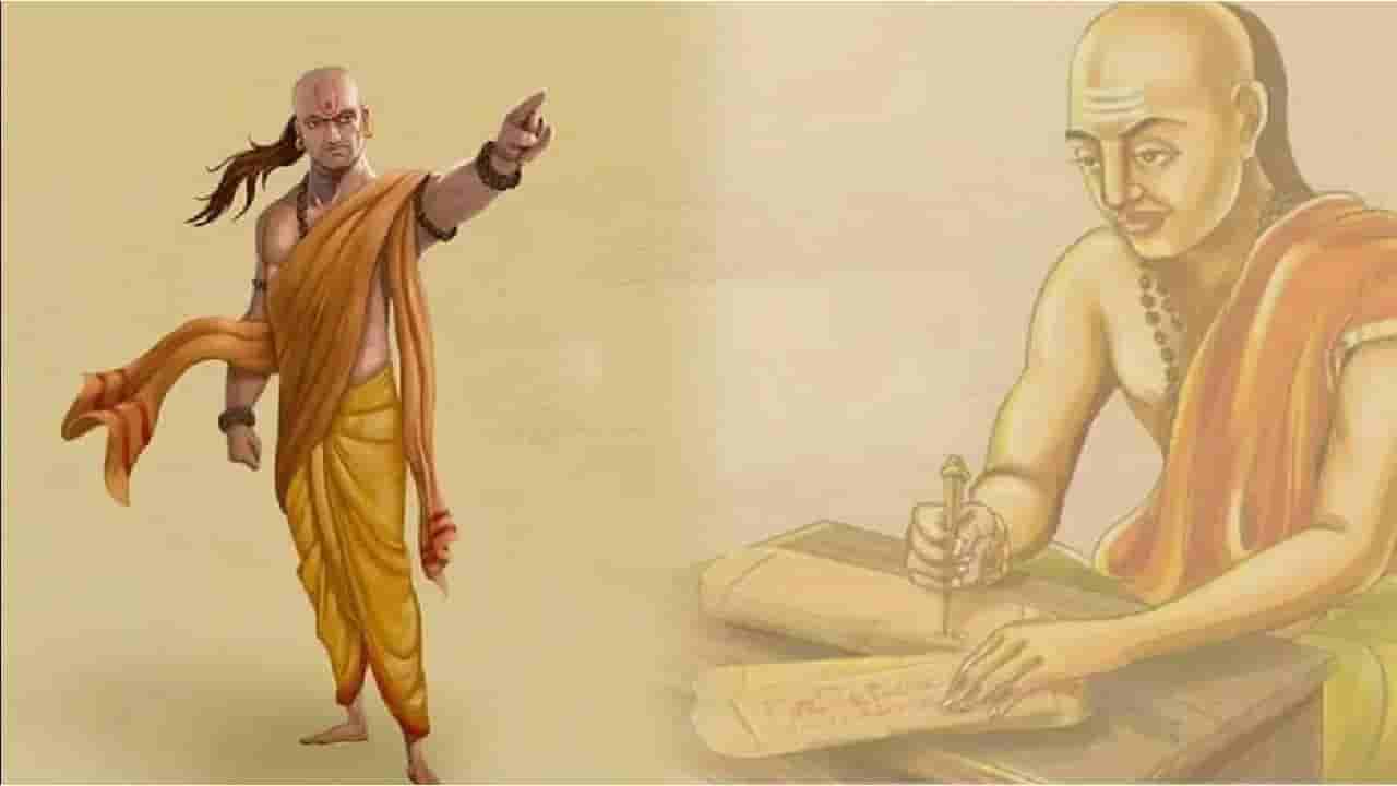 Chanakya Niti: ಯೌವನದಲ್ಲಿ ಮಾಡುವ ಈ ತಪ್ಪುಗಳಿಂದ ಇಡೀ ಜೀವನವೇ ನಾಶವಾಗಬಹುದು ಎನ್ನುತ್ತಾರೆ ಚಾಣಕ್ಯ