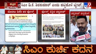 ‘ಟಾಕ್ಸಿಕ್’ಗೆ ಕೆಲಸ ಮಾಡುತ್ತಿದೆ ಪ್ರತಿಭಾವಂತ ತಂತ್ರಜ್ಞರ ತಂಡ: ಹೆಸರುಗಳು ಇಲ್ಲಿವೆ
