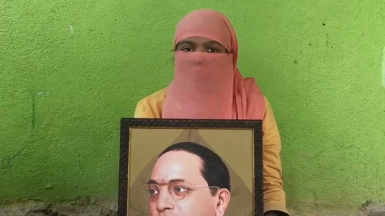 ಅತ್ತ ಮದ್ವೆಯಾದ ಗಂಡನೂ ಇಲ್ಲ, ಇತ್ತ ಪ್ರಿಯಕರನೂ ಇಲ್ಲ: ಯುವತಿಯನ್ನು ಒಂಟಿ ಮಾಡಿದ ಆ ವಿಡಿಯೋ