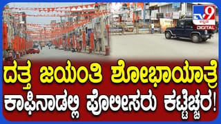 ಕ್ಯೂಟ್ ವಿಡಿಯೋ ಹಂಚಿಕೊಂಡು ಮಗಳು ಆಯ್ರಾಗೆ ಬರ್ತ್​ಡೇ ವಿಶ್ ತಿಳಿಸಿದ ಯಶ್