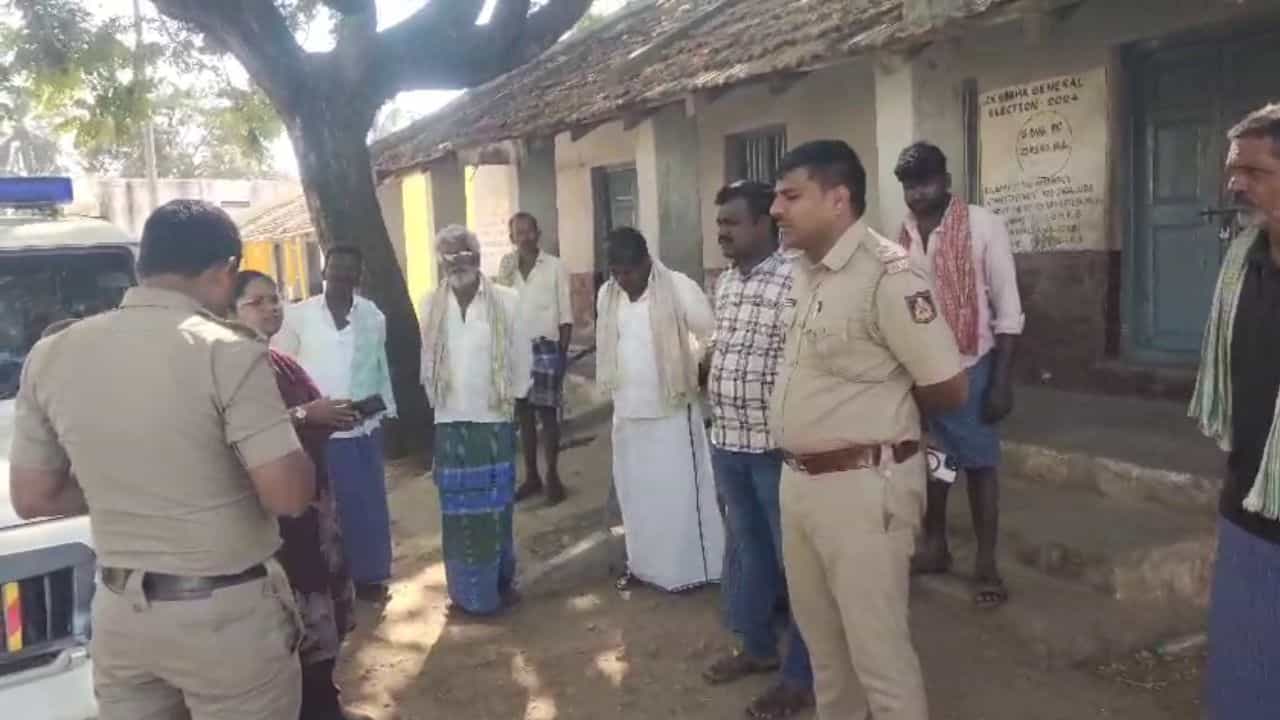ದಾವಣಗೆರೆ ಚಿಕ್ಕಮಲ್ಲನಹೊಳೆಯಲ್ಲಿ ನಿಗೂಢ ಸ್ಫೋಟ, ಹಲವು ಗ್ರಾಮಗಳಿಗೆ ಕೇಳಿಸಿದ ಸದ್ದು: ಬೆಚ್ಚಿಬಿದ್ದ ಜನ ದಾವಣಗೆರೆ ಚಿಕ್ಕಮಲ್ಲನಹೊಳೆಯಲ್ಲಿ ನಿಗೂಢ ಸ್ಫೋಟ, ಹಲವು ಗ್ರಾಮಗಳಿಗೆ ಕೇಳಿಸಿದ ಸದ್ದು: ಬೆಚ್ಚಿಬಿದ್ದ ಜನ