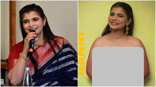 ಖ್ಯಾತ ನಾಮನ ಕಿರುಕುಳದ ಬಗ್ಗೆ ಹೇಳಿದ್ದೇ ತಪ್ಪಾಯ್ತು; ಗಾಯಕಿಯ ಬೆತ್ತಲೆ ಫೋಟೋ ಹರಿಬಿಟ್ಟ ಕಿಡಿಗೇಡಿಗಳು