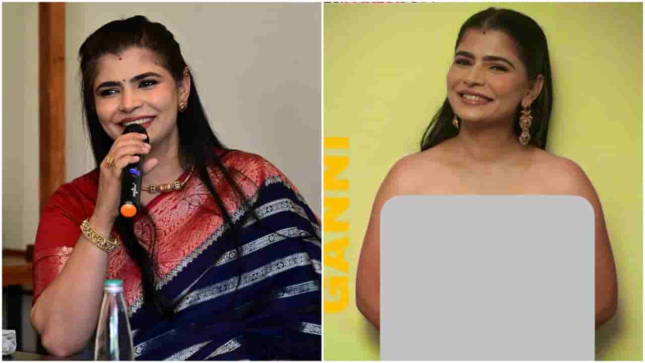 ಖ್ಯಾತ ನಾಮನ ಕಿರುಕುಳದ ಬಗ್ಗೆ ಹೇಳಿದ್ದೇ ತಪ್ಪಾಯ್ತು; ಗಾಯಕಿಯ ಬೆತ್ತಲೆ ಫೋಟೋ ಹರಿಬಿಟ್ಟ ಕಿಡಿಗೇಡಿಗಳು