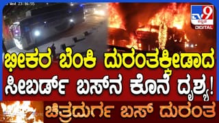 ದರ್ಶನ್ ಪತ್ನಿಗೆ ಕೆಟ್ಟ ಕಮೆಂಟ್: ಎಚ್ಚರಿಕೆ ನೀಡಿದ ಶಿವರಾಜ್​ಕುಮಾರ್