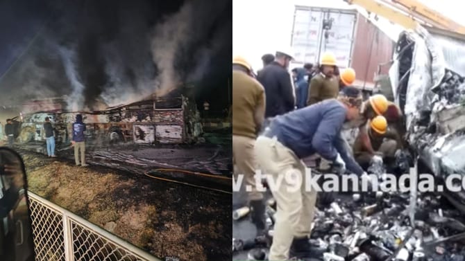 ಚಿತ್ರದುರ್ಗ ಬಸ್ ದುರಂತಕ್ಕೆ ಬಿಗ್​​​ ಟ್ವಿಸ್ಟ್