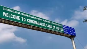 ದತ್ತ ಜಯಂತಿ ಹಿನ್ನಲೆ ಚಿಕ್ಕಮಗಳೂರಿನ ಈ ಸ್ಥಳಗಳಿಗೆ ಪ್ರವಾಸಿಗರಿಗೆ ನಿರ್ಬಂಧ