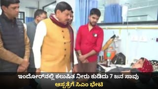 New Year 2026 Celebration Live: ನ್ಯೂ ಇಯರ್​ ಫೀವರ್, ಸಂಭ್ರಮಾಚರಣೆ ಶುರು