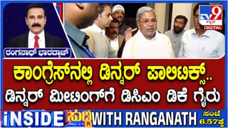 Bengaluru: ಕಾರಾಗೃಹ ಇಲಾಖೆ ಡಿಜಿಪಿಯಾಗಿ ಅಲೋಕ್​​ ಕುಮಾರ್​​ ಅಧಿಕಾರ ಸ್ವೀಕಾರ