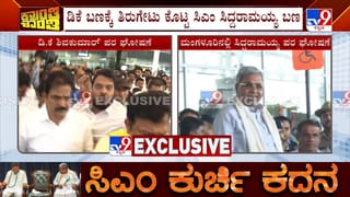 ಅಂಜನಾದ್ರಿಯಲ್ಲೂ ಲಾರೆನ್ಸ್ ಬಿಷ್ಣೋಯಿ ಫೊಟೋ ಪ್ರತ್ಯಕ್ಷ! ತಾನು ಗ್ಯಾಂಗ್​ಸ್ಟರ್ ಅಭಿಮಾನಿ ಎಂದ ಹನುಮ ಭಕ್ತ