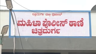 ಇವನೆಂಥಾ ಪಾಪಿ ತಂದೆ: ಹೆತ್ತ ಮಕ್ಕಳನ್ನೂ ಬಿಟ್ಟಿಲ್ಲ ಕಾಮುಕ; ಚಿತ್ರದುರ್ಗದಲ್ಲೊಂದು ಅಮಾನವೀಯ ಘಟನೆ