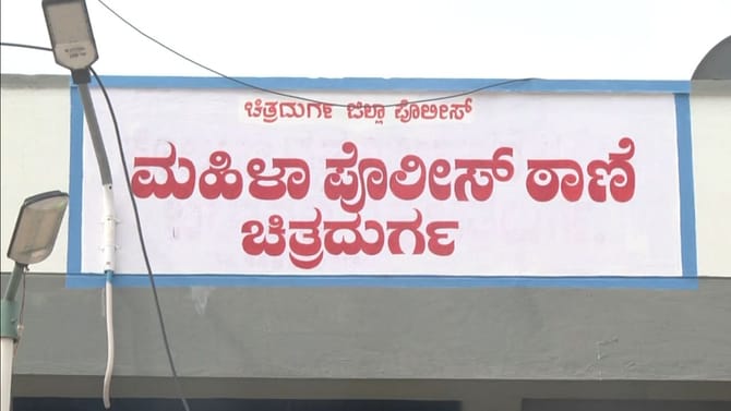 ಇವನೆಂಥಾ ಪಾಪಿ ತಂದೆ: ಹೆತ್ತ ಮಕ್ಕಳನ್ನೂ ಬಿಟ್ಟಿಲ್ಲ ಕಾಮುಕ