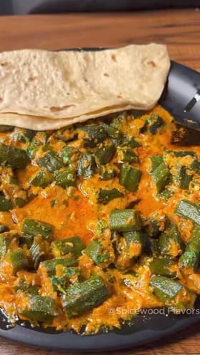 ಸಿಂಪಲ್ ಆಗಿ ಕರ್ಡ್ ಬಿಂಡಿ ಮಸಾಲಾವನ್ನು ಈ ರೀತಿ ಒಮ್ಮೆ ಮಾಡಿ ನೋಡಿ