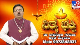 ವಿದೇಶದಲ್ಲಿರುವ ಬಂಧುಗಳಿಗೆ ತೊಂದರೆ ಆದ್ರೆ ಏನು ಮಾಡಬೇಕು?