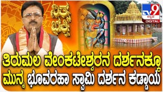 ಪತ್ನಿಯ ಕೊಂದು ಅಪಘಾತದ ನಾಟಕವಾಡಿದ ಪತಿಯ ಬಗ್ಗೆ ಸ್ಫೋಟಕ ಮಾಹಿತಿ ಬಿಚ್ಚಿಟ್ಟ ಪೊಲೀಸರು