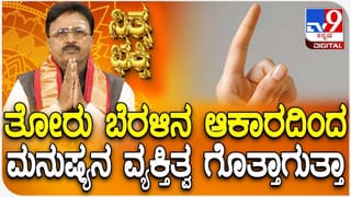 ಉಡುಪಿ ಕೃಷ್ಣನಿಗಾಗಿ ಸಿದ್ಧವಾಯ್ತು ಚೆಂದದ ಚಿನ್ನದ ರಥ! ಪಾರ್ಥಸಾರಥಿ ಸುವರ್ಣ ರಥದ ವಿಶೇಷ ಏನು? ಹೇಗಿದೆ ನೋಡಿ