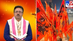 ಮನೆಯ ಮೇಲೆ ಹನುಮಧ್ವಜ ಯಾಕೆ ಹಾಕಬೇಕು ಗೊತ್ತೇ? ಇಲ್ಲಿದೆ ಅಧ್ಯಾತ್ಮಿಕ ಕಾರಣ