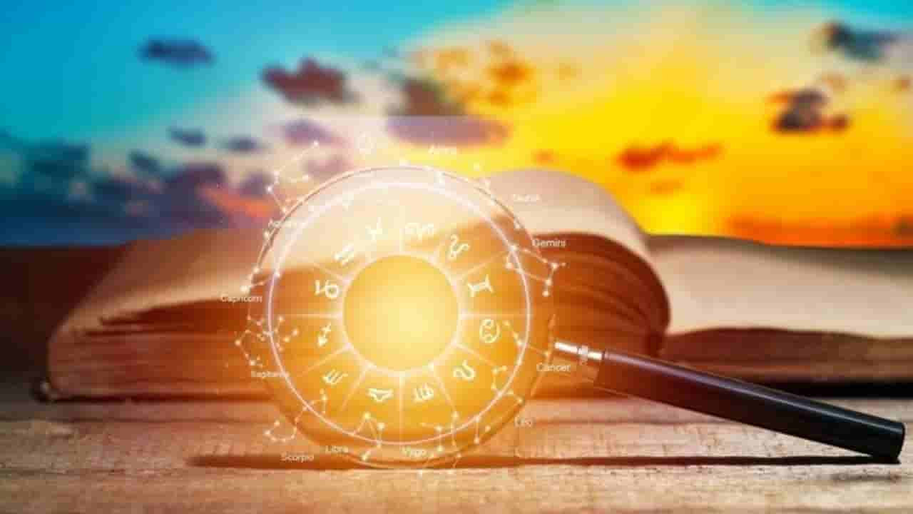 Horoscope Today 16 December : ಇಂದು ಈ ರಾಶಿಯವರು ತಮಗೆ ಬೇಕಾದವರಿಗೆ ಮಾತ್ರ ಬೆಂಬಲ, ಉಳಿದವರನ್ನು ತಳ್ಳಿಹಾಕುವರು