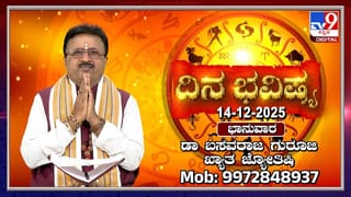 ‘ಮಾರ್ಕ್’ ಸಿನಿಮಾದಲ್ಲಿ ಹೀರೋಯಿನ್ ಇಲ್ಲ ಯಾಕೆ? ಉತ್ತರಿಸಿದ ಕಿಚ್ಚ ಸುದೀಪ್