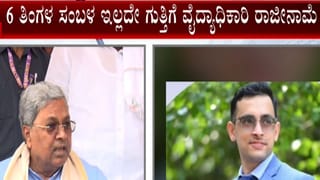 ಗಿಲ್ಲಿ ನಟ ದೊಡ್ಡ ಕುತಂತ್ರಿ: ಬಿಗ್​ ಬಾಸ್ ಮನೆಯಲ್ಲಿ ರಾಶಿಕಾ ಶೆಟ್ಟಿ ಆರೋಪ