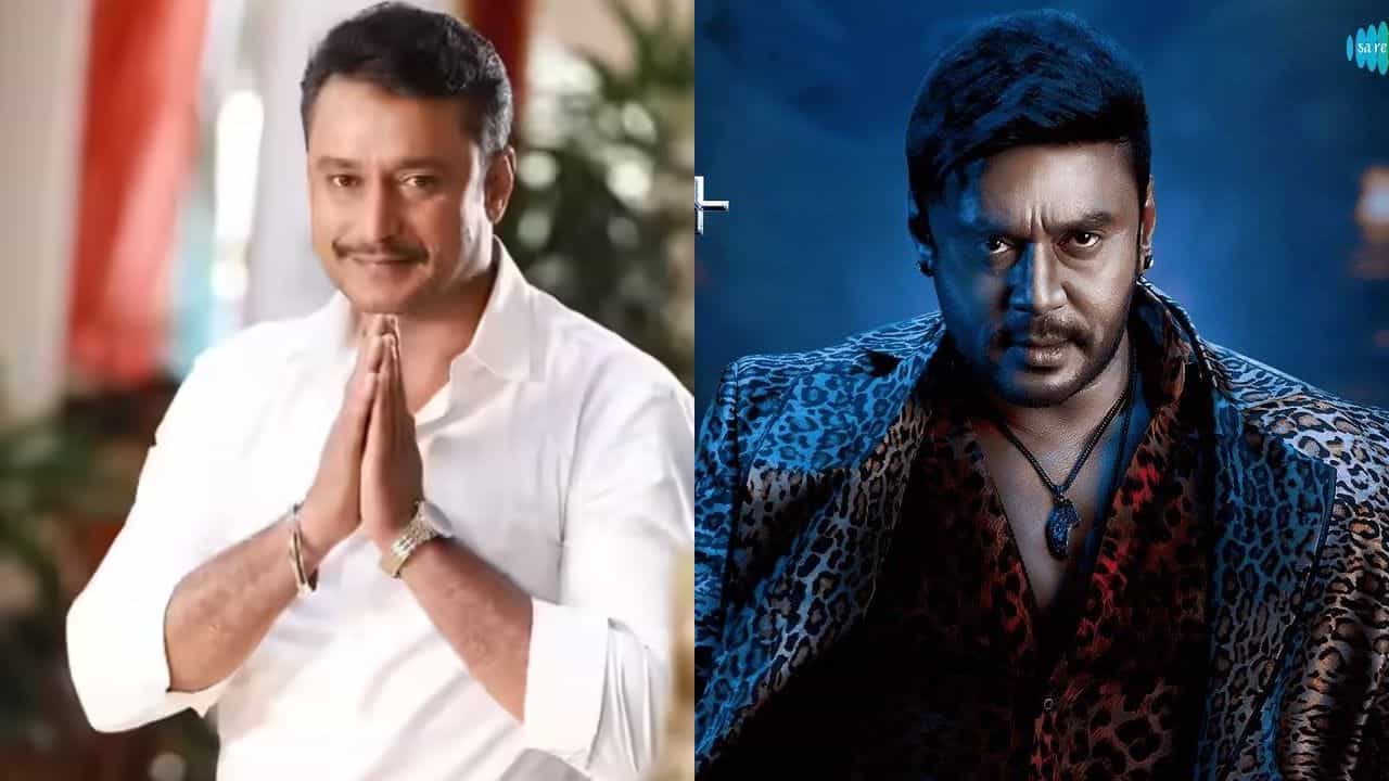 ರಾಜಕೀಯಕ್ಕೆ ಬರುತ್ತಾರಾ ದರ್ಶನ್? ಕೊಟ್ಟಿರುವ ಸುಳಿವು ಏನು? ರಾಜಕೀಯಕ್ಕೆ ಬರುತ್ತಾರಾ ದರ್ಶನ್? ಕೊಟ್ಟಿರುವ ಸುಳಿವು ಏನು?