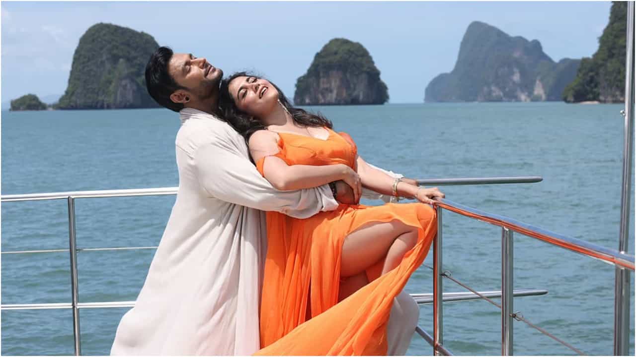 12ನೇ ದಿನ ಕೇವಲ ಲಕ್ಷಗಳಲ್ಲಿ ‘ದಿ ಡೆವಿಲ್’ ಗಳಿಕೆ; ಒಟ್ಟಾರೆ ಗ್ರಾಸ್ 33 ಕೋಟಿ ರೂ. 12ನೇ ದಿನ ಕೇವಲ ಲಕ್ಷಗಳಲ್ಲಿ ‘ದಿ ಡೆವಿಲ್’ ಗಳಿಕೆ; ಒಟ್ಟಾರೆ ಗ್ರಾಸ್ 33 ಕೋಟಿ ರೂ.