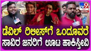 ಮಂಜು ಲೀಲಾ ಬಿಗ್ ಫೈಟ್​ಗೆ ಬ್ರೇಕ್: ಕೊನೆಗೂ ಪ್ರಿಯಕರನನ್ನ ಬಿಟ್ಟು ಗಂಡನ ಬಳಿ ಬಂದ ಪತ್ನಿ ಲೀಲಾ
