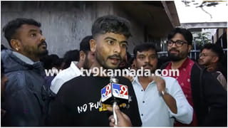 ‘ಕರ್ನಾಟಕ ಸಹೋದರನ ಮನೆ, ಕನ್ನಡವೇ ಸತ್ಯ, ಕನ್ನಡವೇ ನಿತ್ಯ: ಮಾಸ್ ಆಗಿ ಡೈಲಾಗ್ ಹೇಳಿದ ಬಾಲಯ್ಯ