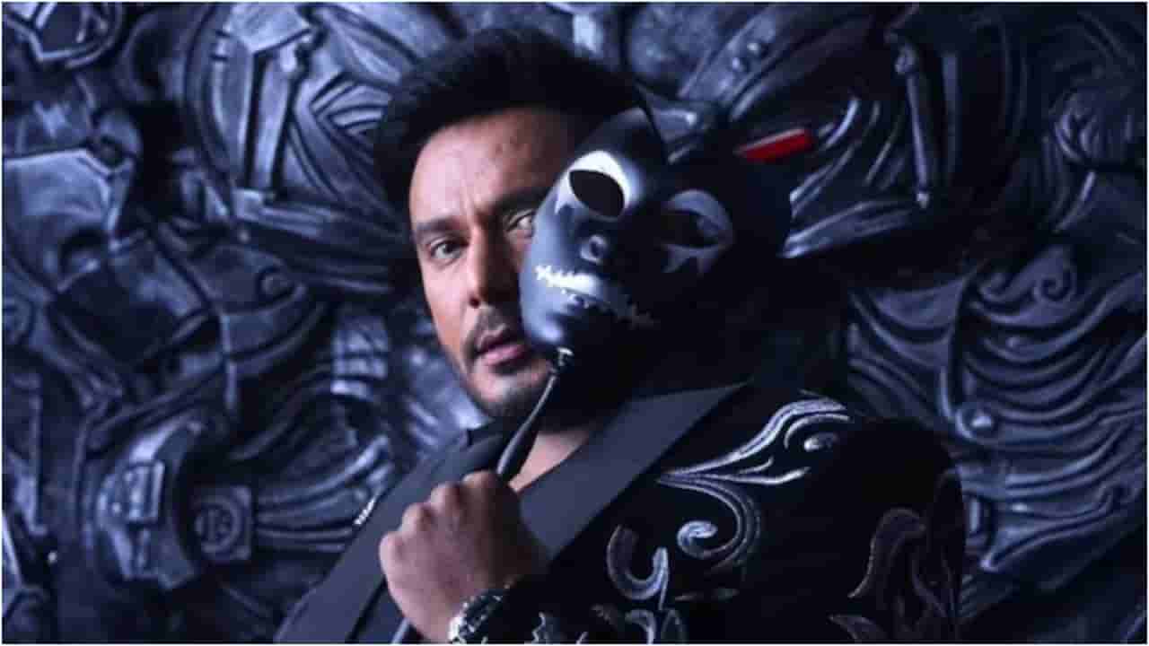 ಬುಧವಾರ ಕೋಟಿಯಿಂದ ಲಕ್ಷಕ್ಕೆ ಕುಸಿದ ‘ಡೆವಿಲ್’ ಸಿನಿಮಾ ಕಲೆಕ್ಷನ್; ವಾರದ ಗಳಿಕೆ ಎಷ್ಟು?