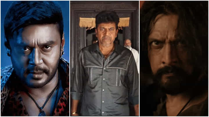 ಯಾರ ಮನೆಯನ್ನೂ ಒಡೆಯಬಾರದು: ಫ್ಯಾನ್ಸ್ ವಾರ್ ಬಗ್ಗೆ ಶಿವಣ್ಣ ಖಡಕ್ ರಿಯಾಕ್ಷನ್ ಯಾರ ಮನೆಯನ್ನೂ ಒಡೆಯಬಾರದು: ಫ್ಯಾನ್ಸ್ ವಾರ್ ಬಗ್ಗೆ ಶಿವಣ್ಣ ಖಡಕ್ ರಿಯಾಕ್ಷನ್