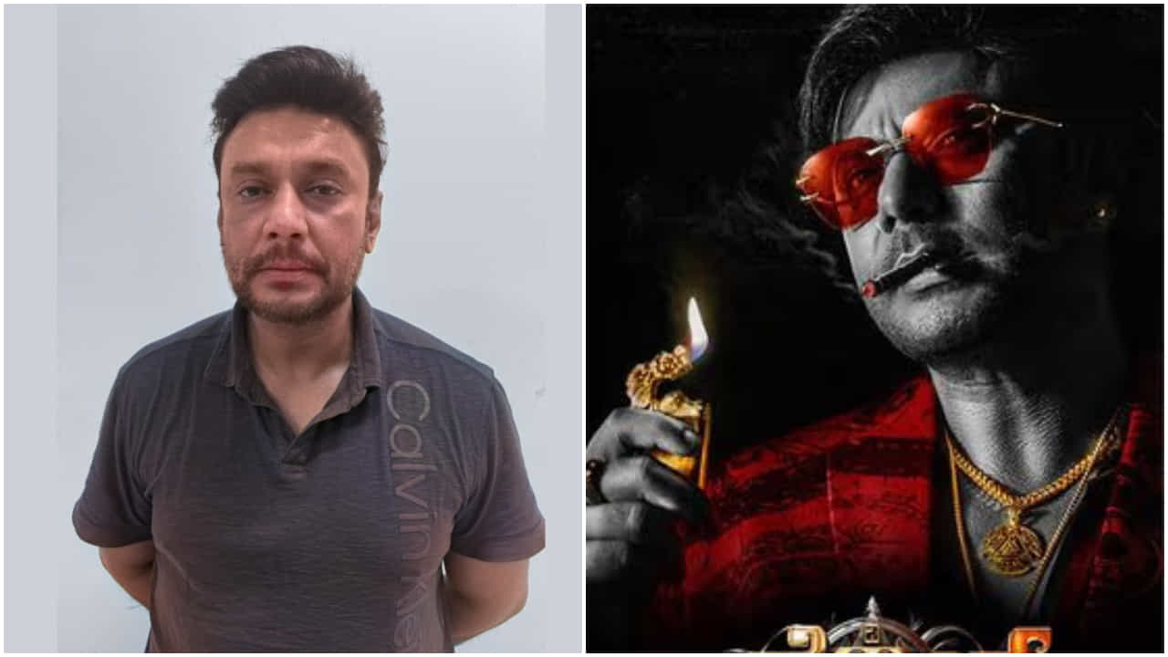 ‘ದಿ ಡೆವಿಲ್’ ಸಿನಿಮಾ ರಿಲೀಸ್ ಹಿಂದಿನ ದಿನವೇ ಜೈಲಿನಲ್ಲಿ ದರ್ಶನ್ಗೆ ಟಿವಿ ಭಾಗ್ಯ ‘ದಿ ಡೆವಿಲ್’ ಸಿನಿಮಾ ರಿಲೀಸ್ ಹಿಂದಿನ ದಿನವೇ ಜೈಲಿನಲ್ಲಿ ದರ್ಶನ್ಗೆ ಟಿವಿ ಭಾಗ್ಯ