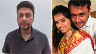 ಜೈಲಿನಲ್ಲಿ ದರ್ಶನ್ ಭೇಟಿ ಮಾಡಲು ಪವಿತ್ರಾ ಗೌಡ ಯತ್ನ: ಬೇಡವೇ ಬೇಡ ಎಂದ ದಾಸ