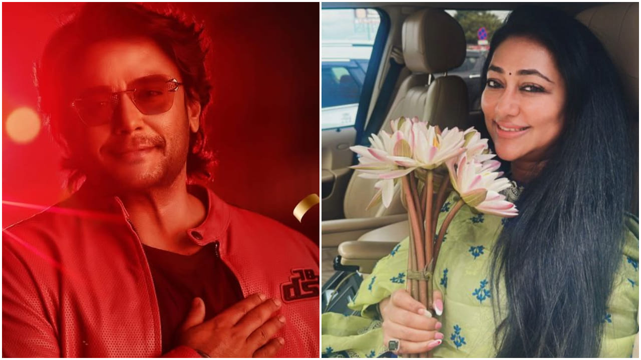 ‘ದಿ ಡೆವಿಲ್’ ನೋಡಿ ಸ್ಪೆಷಲ್ ವಿಮರ್ಶೆ ಹಂಚಿಕೊಂಡ ವಿಜಯಲಕ್ಷ್ಮಿ ದರ್ಶನ್ ‘ದಿ ಡೆವಿಲ್’ ನೋಡಿ ಸ್ಪೆಷಲ್ ವಿಮರ್ಶೆ ಹಂಚಿಕೊಂಡ ವಿಜಯಲಕ್ಷ್ಮಿ ದರ್ಶನ್